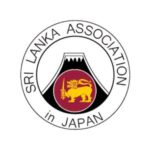 Sri Lanka Association In Japan